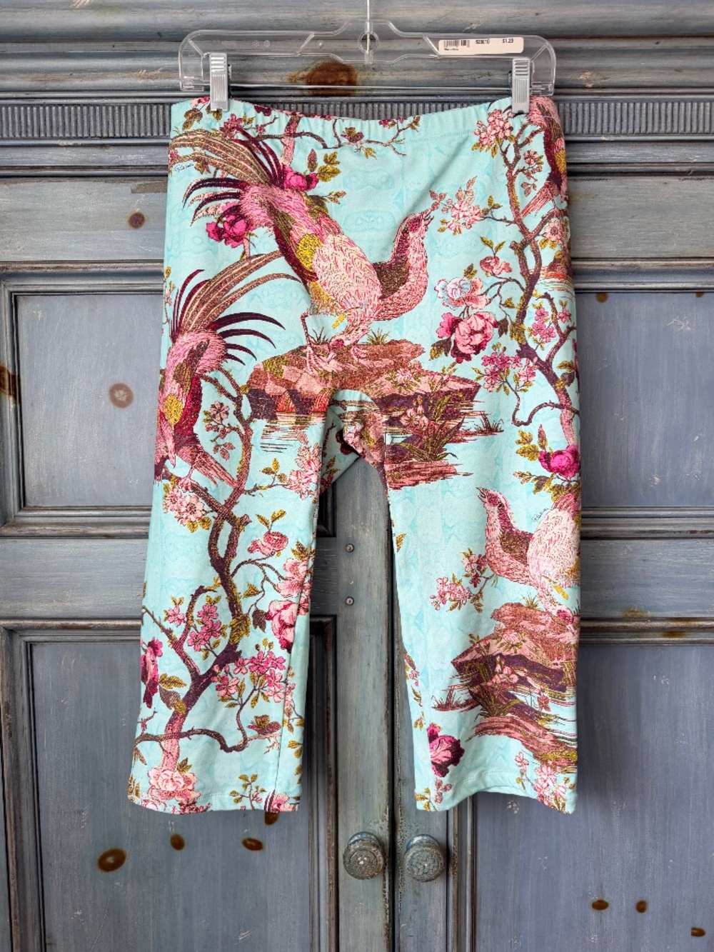 Roberto Cavalli x Skims Capri Fagianella Print Size L Limited Edition - Picture 4 of 11